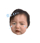 かわい子ちゃん達1（個別スタンプ：18）