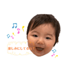 かわい子ちゃん達1（個別スタンプ：20）