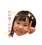かわい子ちゃん達1（個別スタンプ：24）