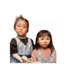 かわい子ちゃん達1（個別スタンプ：25）