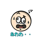 Circle face！（個別スタンプ：9）