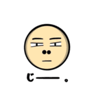 Circle face！（個別スタンプ：14）