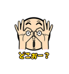 Circle face！（個別スタンプ：28）