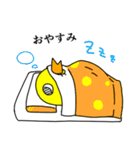 ひよこっぽいモノ（個別スタンプ：3）