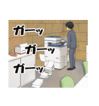 TVアニメ「先輩がうざい後輩の話」vol.3（個別スタンプ：23）
