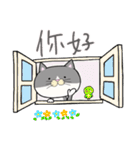 丁寧なネコさん 中国語（個別スタンプ：3）