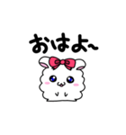 ハムスターのことちゃん（個別スタンプ：1）