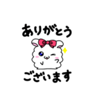 ハムスターのことちゃん（個別スタンプ：2）