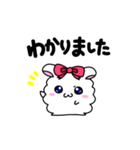 ハムスターのことちゃん（個別スタンプ：3）