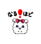 ハムスターのことちゃん（個別スタンプ：4）