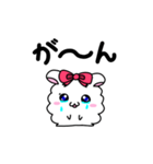 ハムスターのことちゃん（個別スタンプ：5）