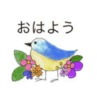 鳥ちゃんとお花（個別スタンプ：1）