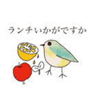 鳥ちゃんとお花（個別スタンプ：6）