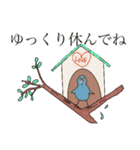 鳥ちゃんとお花（個別スタンプ：11）