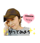 CHIEKICHI♡（個別スタンプ：21）