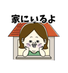 ブス可愛い主婦【日常編】（個別スタンプ：40）