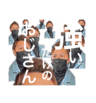 everyday AKIRAスタンプ3（個別スタンプ：1）