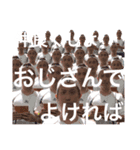 everyday AKIRAスタンプ3（個別スタンプ：3）