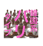 everyday AKIRAスタンプ3（個別スタンプ：4）