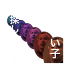everyday AKIRAスタンプ3（個別スタンプ：8）