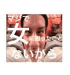 everyday AKIRAスタンプ3（個別スタンプ：15）