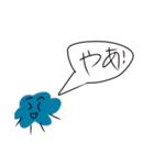 ずこう大すき1年生 2（個別スタンプ：3）