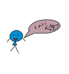 ずこう大すき1年生 2（個別スタンプ：4）