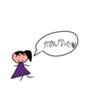 ずこう大すき1年生 2（個別スタンプ：5）