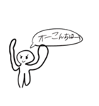 ずこう大すき1年生 2（個別スタンプ：6）