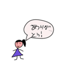ずこう大すき1年生 2（個別スタンプ：7）