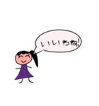 ずこう大すき1年生 2（個別スタンプ：8）