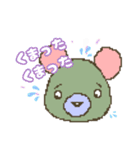 Yookook（個別スタンプ：1）