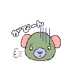 Yookook（個別スタンプ：4）