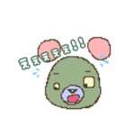Yookook（個別スタンプ：5）