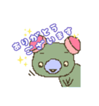 Yookook（個別スタンプ：6）