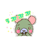Yookook（個別スタンプ：8）