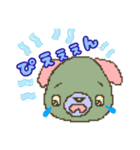 Yookook（個別スタンプ：10）