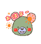 Yookook（個別スタンプ：12）
