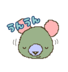 Yookook（個別スタンプ：15）