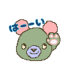 Yookook（個別スタンプ：16）
