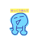 KARRY STAMP（個別スタンプ：8）