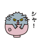 うつわねこ（個別スタンプ：7）