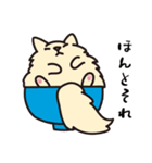 うつわねこ（個別スタンプ：9）