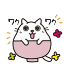 うつわねこ（個別スタンプ：13）