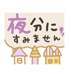 ほぺ美◎オトナの北欧スタンプ（個別スタンプ：4）