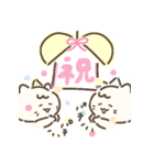 ほのぼのねこの毎日スタンプ。（個別スタンプ：29）