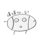 野球ボール坊や（個別スタンプ：2）