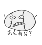 野球ボール坊や（個別スタンプ：6）