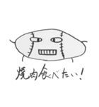 野球ボール坊や（個別スタンプ：7）