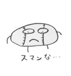 野球ボール坊や（個別スタンプ：9）
